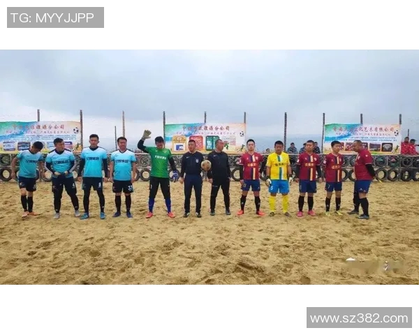 中国与西班牙沙滩足球对决精彩纷呈展现两国体育魅力与团队精神